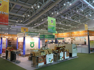 CECO庆南昌原会议中心