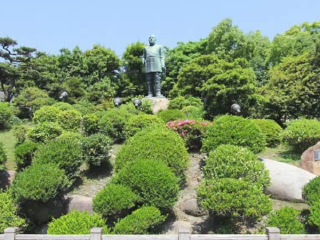 鹤丸城遗址Reimeikan