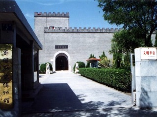 临淄齐国故城遗址博物馆