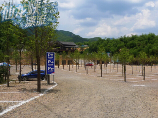 湖州安吉仙龙峡漂流