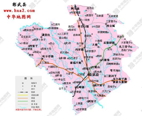 阜新县36个乡镇地图图片