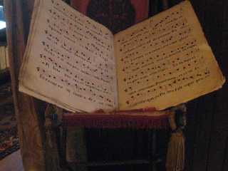 巴拉腊特美术馆