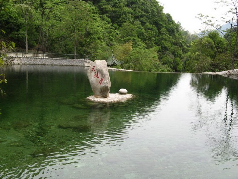 咸寧九宮山旅遊圖片