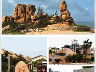 台山那琴半岛地质海洋公园