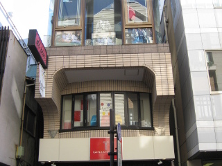 横浜・元町商店街