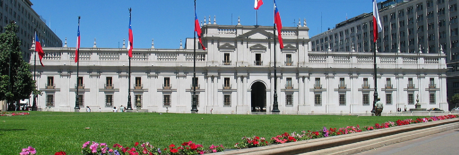 智利总统府旅游攻略