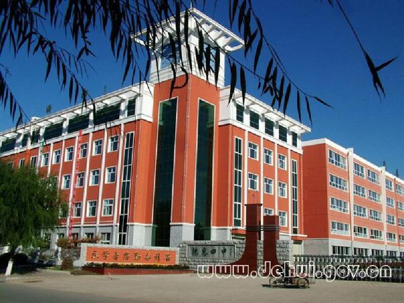 吉林德惠市,吉林省德惠市,吉林德惠市_大山谷图库