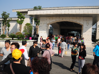 大丰市中国知青纪念馆