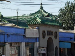 张家湾清真寺