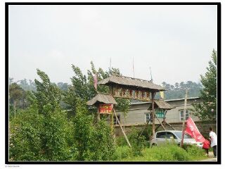 镇沅彝族哈尼族拉祜族自治县