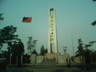 湖州烈士陵园