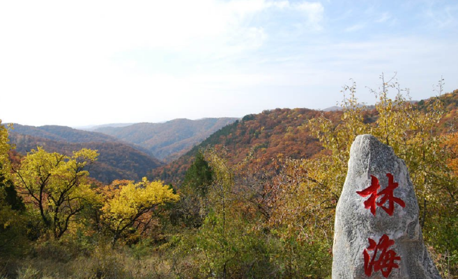 延安甘泉县风景图片