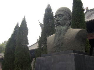 三峡湿地·杨守敬书院风景名胜区