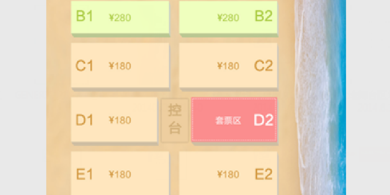 ba0edcf741a647296d55c2cbc893c833_w800_h400_c1_t0.png