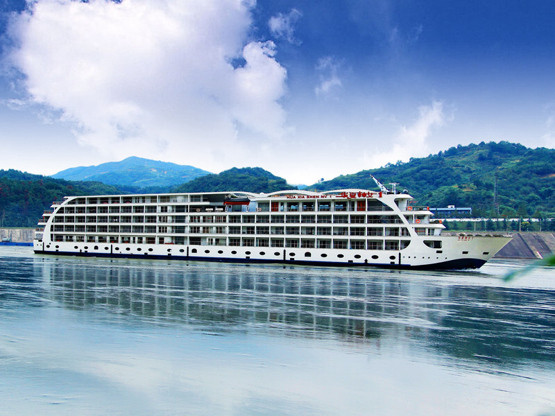 app秒杀专享·仅需899元 华夏神女一号游轮长江三峡4日游>9月10日重庆