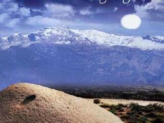 卡普斯浪河石脚印