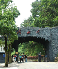 景点图片