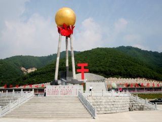 大梨树生态农业观光旅游区