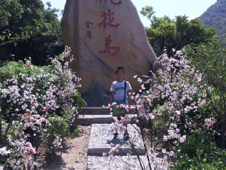 舟山桃花岛射雕影视城