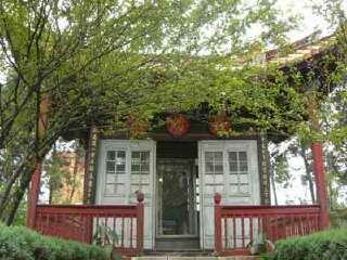 段氏三十七部会盟碑