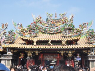 朝天宫