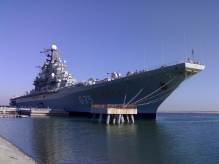 汉沽五七村农家乐