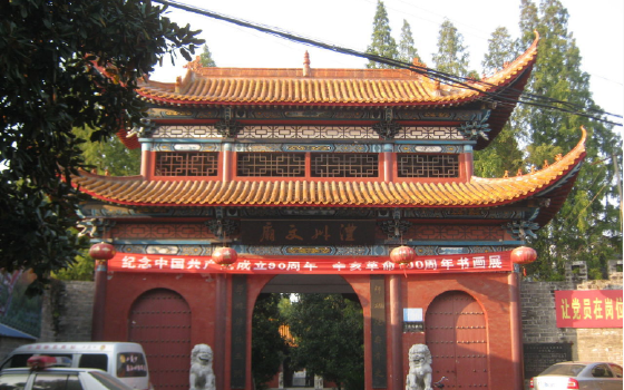 澧县全部景点1天供寺2天供山森林公园3澧州文庙4余家牌坊夫人寨彭头山