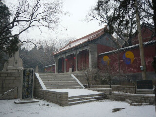 原山泰山行宫