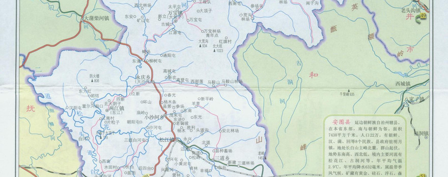 安图县地图高清全图图片