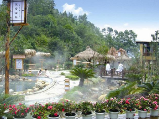 扬州瘦西湖天沐温泉