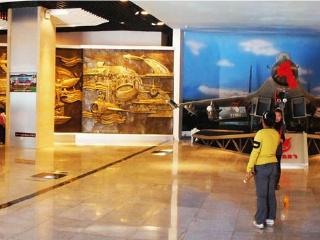 沈飞航空博览园