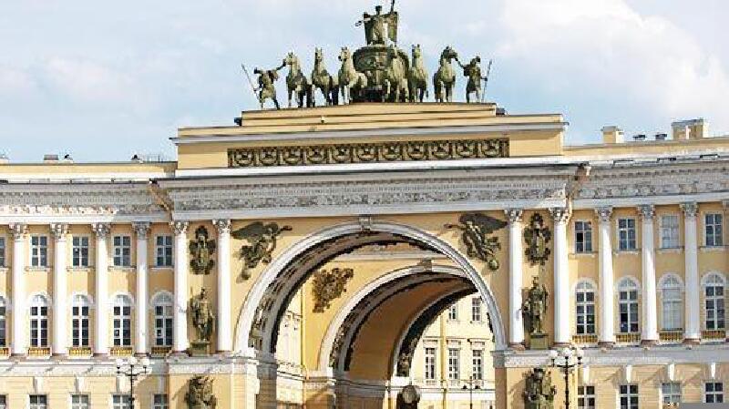 圣彼得堡总参谋部大楼