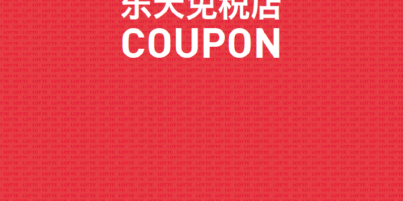 产品图3