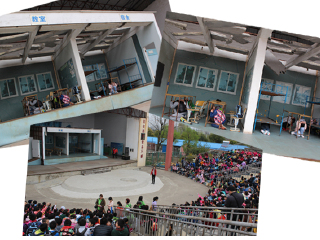 上海东方地质科普馆