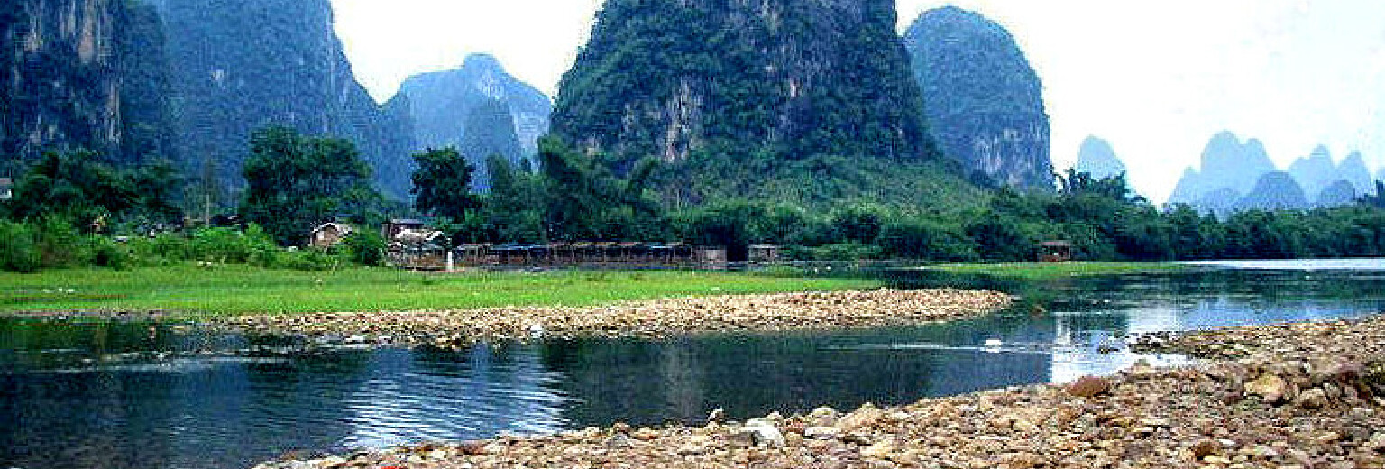 菩萨水岩旅游攻略