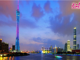 珠江夜游大沙头码头