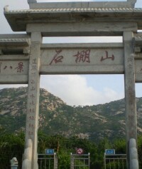 景点图片