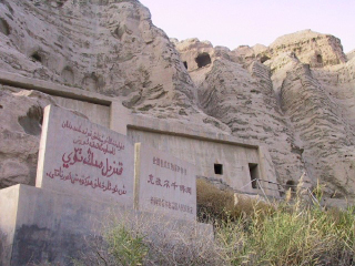 克孜尔尕哈千佛洞