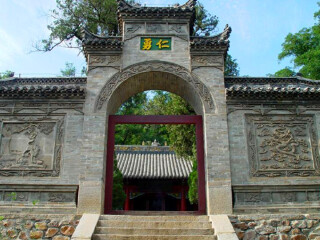 大孤山国家森林公园