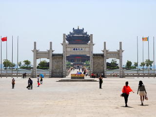 苏州阳澄湖半岛旅游度假区