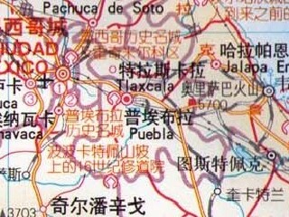 特拉斯卡拉州