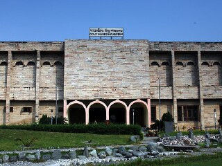 拘尸那迦博物馆