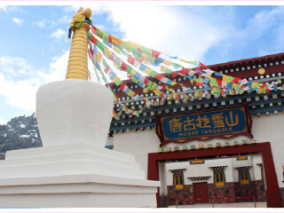 厦门方特梦幻王国