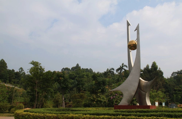 云浮图片_云浮旅游图片_云浮旅游景点图片大全_途牛