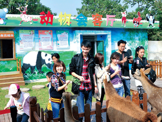 秦岭野生动物园