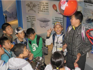 沈飞航空博览园