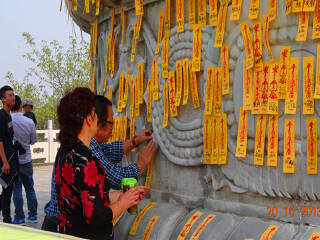 常州天目湖太公山