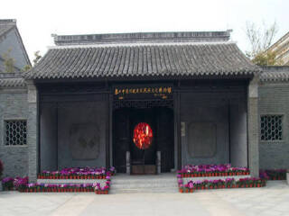 泰州凤城河风水博物馆景区