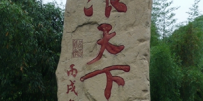 产品图8