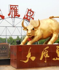 景点图片